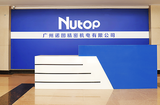 Guangzhou Nutop Precision Machinery Co., Ltd.