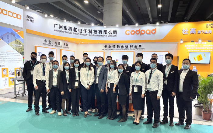 China International Exhibition Extravaganza Ends Successfully | CODPAD
