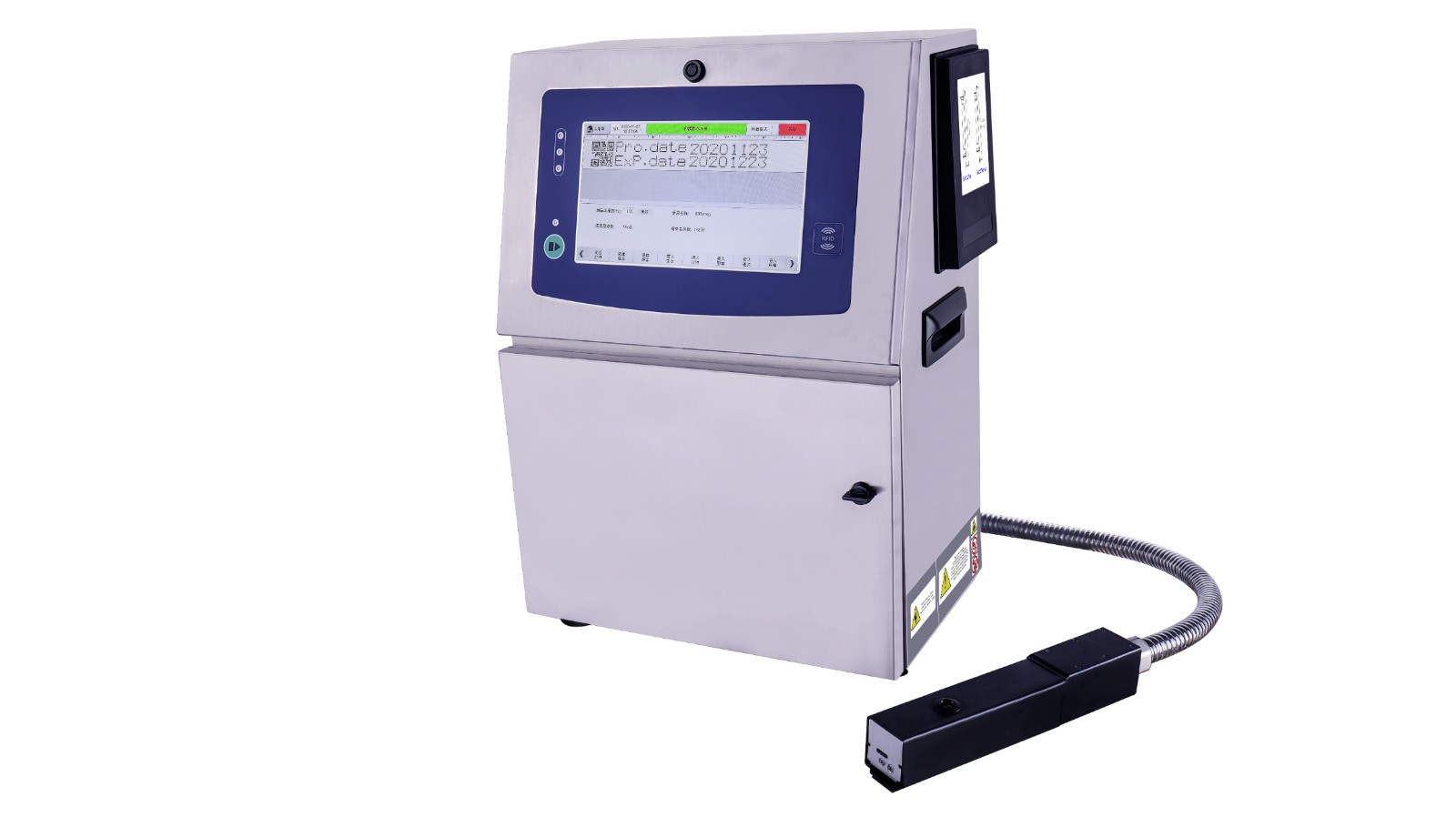 S1000 Series Continuous Inkjet Printer