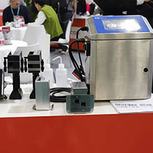 Handheld Thermal Inkjet Printer Application In Manufacturing